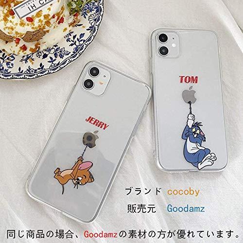 人気の春夏 ジェリー トム スマホケース トムとジェリー ケース 用 13 Iphone クリアケース Iphone アイフォン用ケース 黄変防止 Tpu マルチ対応ケース Www We Job Com