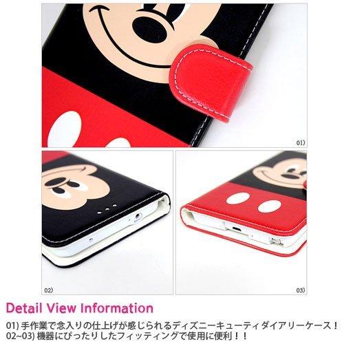 Disney ディズニー Cutie Diary 手帳型 Iphone6plus ドナルドダック 並行輸入品 日本未入荷