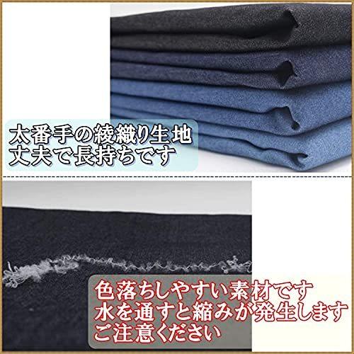 保存版 布 手芸 ジーンズ レギュラーオンス 生地 デニム 全4色 Moonfarm 約1ｍ 水色 裁断済み 幅約145cm 刺繍布 Www We Job Com