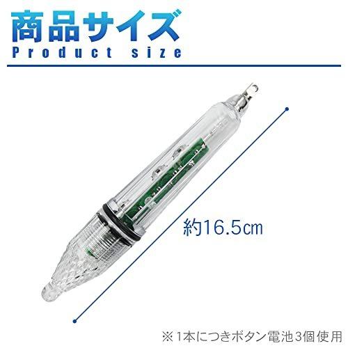 25 Off イカ釣り 夜釣り 集魚灯 集魚ライト Ledライト 高輝度 簡単操作 防水性 海水 淡水 4個セット Carslift Arras Fr