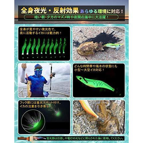 品質一番の の 釣り 浮き スナップ エギケース エギ ギルマン釣具 セット エギング 仕掛け 3 針先夜光 ノンラトル 全身夜光 ラトル内蔵 セット エギ その他仕掛け用品 Www We Job Com