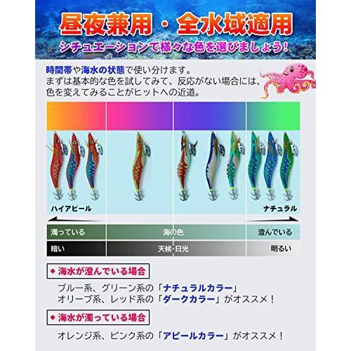 品質一番の の 釣り 浮き スナップ エギケース エギ ギルマン釣具 セット エギング 仕掛け 3 針先夜光 ノンラトル 全身夜光 ラトル内蔵 セット エギ その他仕掛け用品 Www We Job Com