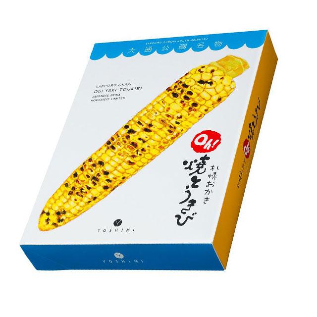 SALE/60%OFF】 札幌おかきOh 焼とうきび 10袋入りヨシミ SALE/60%OFF】 札幌おかきOh 焼とうきび 10袋入りヨシミ