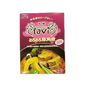 注目のブランド 札幌スープカレー 速くおよび自由な lavi 1食入り とろとろ豚角煮スープカレー