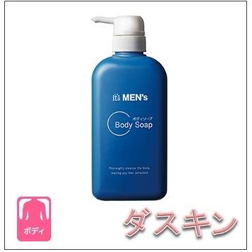 送料別 Duskin ダスキン It S メンズ ボディソープ 男性用ボディソープ 52 15 52 15 エアプロ 通販 Yahoo ショッピング