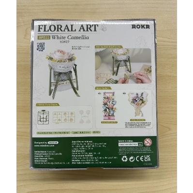 【6,000円以上で送料無料対象商品】ROBOTIME　FLORAL ART　White Camellia【AF011】ROKR（組立キット）（英語版製品） |  | 07