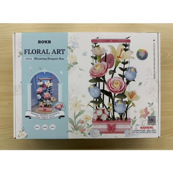 ROBOTIME　FLORAL ART　Blooming Bouquet Box【AF01D】ROKR（組立キット）（英語版製品） |  | 07