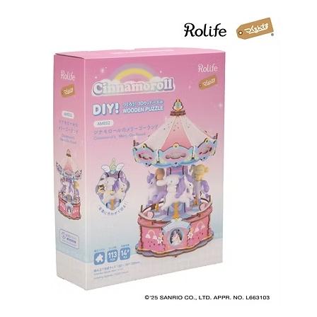ROBOTIME（つくるんです）シナモロールのメリーゴーランド【AME02