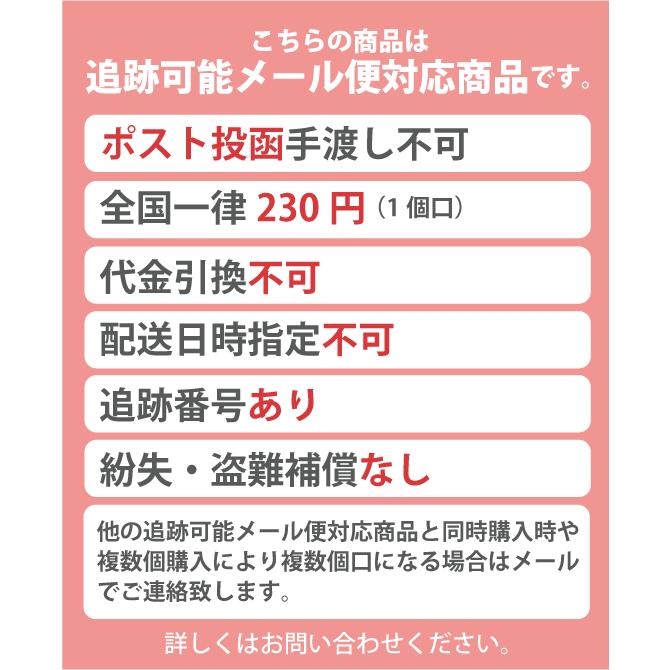 【追跡可能メール便なら送料230円！】【送料別】TESCOM（テスコム）電動バリカン用替刃【BTC40-H】お手入れ簡単で、いつも清潔♪｜airpro｜02