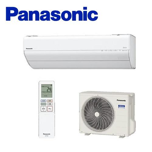 Panasonic パナソニック エアコン【CS-285DGX-W】GXシリーズ