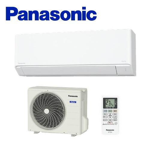 Panasonic（パナソニック） エアコン【CS-286DFL-W】Fシリーズ【主に10