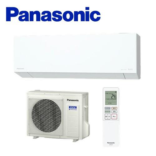 Panasonic エアコン本体 CS-566DEX2-W Panasonic（パナソニック） エアコン【CS-566DEX2-W】EXシリーズ【主に