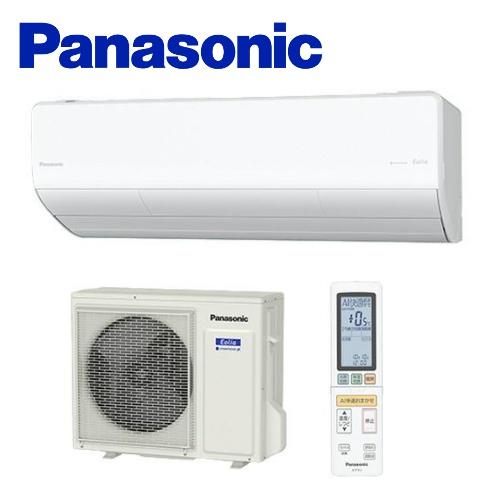 Panasonic（パナソニック） エアコン【CS-636DHX2-W】HXシリーズ【主に