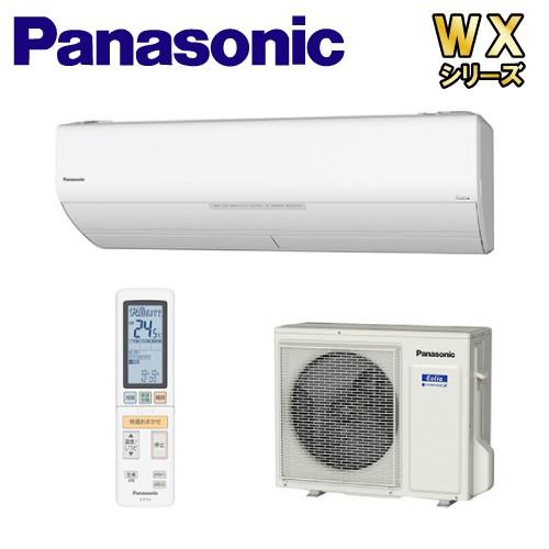 パナソニック エアコン Cs Wx409c2 W エアコン Cs Wx409c2 W エアプロ 暖房 Wxシリーズ 2019年モデル 200vタイプ エアコン 主に１４畳用