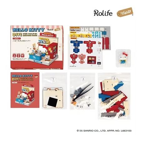 【6,000円以上で送料無料対象商品】ROBOTIME（つくるんです）ハローキティのスーパー【DA001】Rolife　DIYミニチュアハウス（組立キット）【サンリオ】 |  | 09