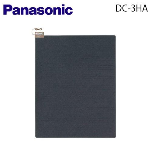 Panasonic（パナソニック）着せかえカーペット用ヒーター【3畳相当】【DC-3HA】【DC3HA】｜airpro