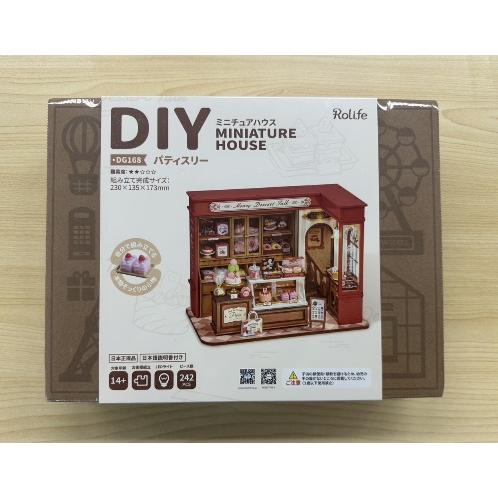 ROBOTIME パティスリー【DG168】Rolife DIYミニチュアハウス（組立