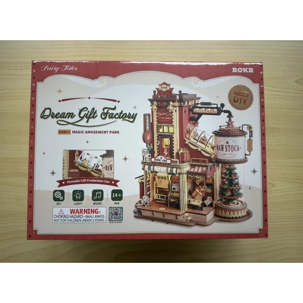 m❤︎さま パズル nano20-030.jpg