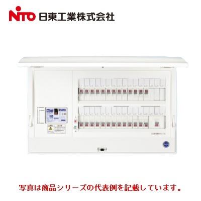 半額買い物 日東工業【HCD3E10-383G2】ガス発電システム対応【創エネ対応】【ドア付】