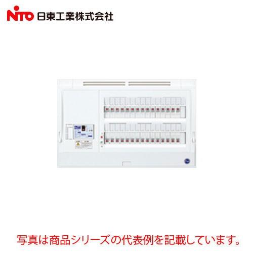 日東工業　HPD形ホーム分電盤（ドアなし）