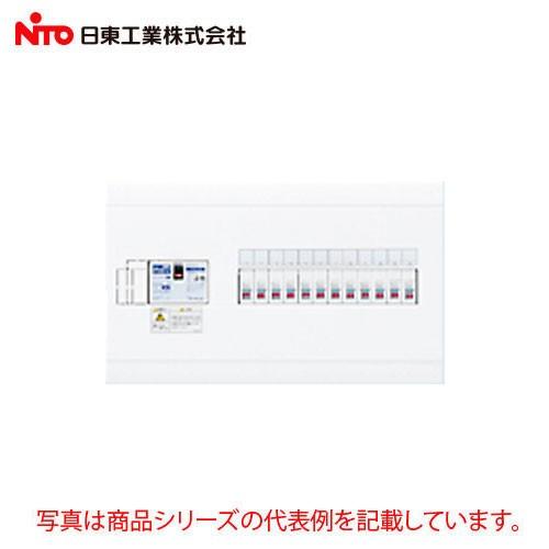 ☆東芝 TOSHIBA TFNSB 3E53-42 住宅用分電盤(露出・半埋込兼用形) Nシリーズ◆扉無し横一列 日東工業 HPB形ホーム分電盤（ドアなし）【HSB3E53-42】【横一列タイプ