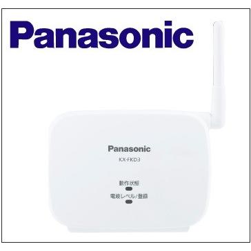 Panasonic ☆Panasonic（パナソニック）中継アンテナ【KX-FKD3
