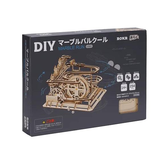 ROBOTIME マーブルラン マーブルパルクール【LG501】ROKR ウッドパズル