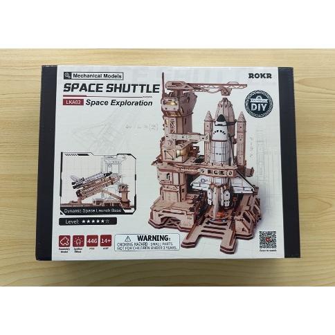 ROBOTIME メカニカルギア Space Shuttle【LKA02】ROKR ウッドパズル