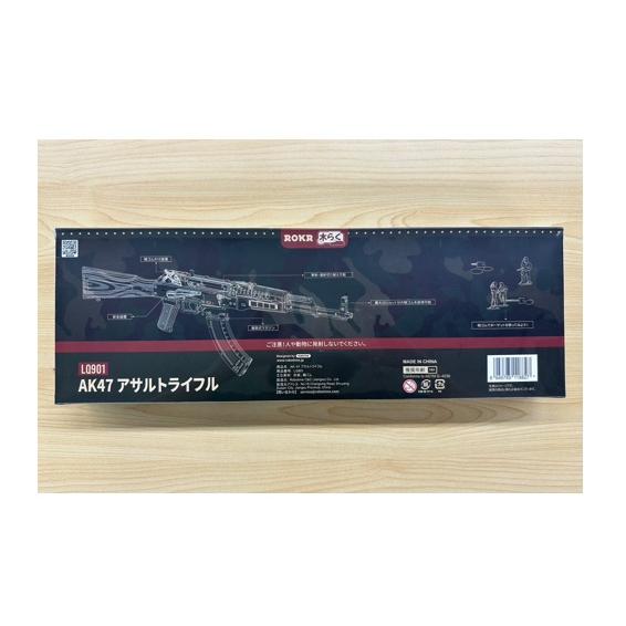 k*b様 高騰★超幻レアのM16A1☆36年物JAC製☆アサルトライフル☆セミ& H&K G36 - Wikipedia