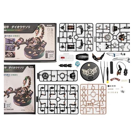 ROBOTIME 装甲・ダイオウサソリ【MI04】ROKR 機巧次元シリーズ（組立