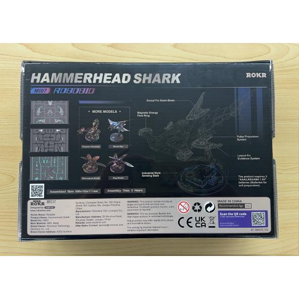 ROBOTIME　Hammerhead Shark【MI07】ROKR　機巧次元シリーズ（組立パズル）（組立キット）（英語版製品） |  | 09