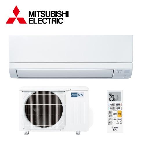 三菱（MITSUBISHI） 三菱電機 エアコン【MSZ-GV2825-W】GVシリーズ【主