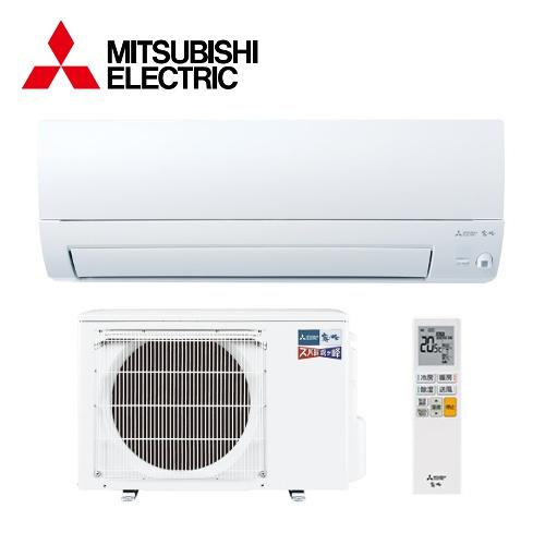 2025年モデル 三菱電機 ルームエアコンMSZ-KXV4025S-W MSZ-KXV4025S-W 三菱電機 ルームエアコン 霧ヶ峰 ズバ暖 KXV