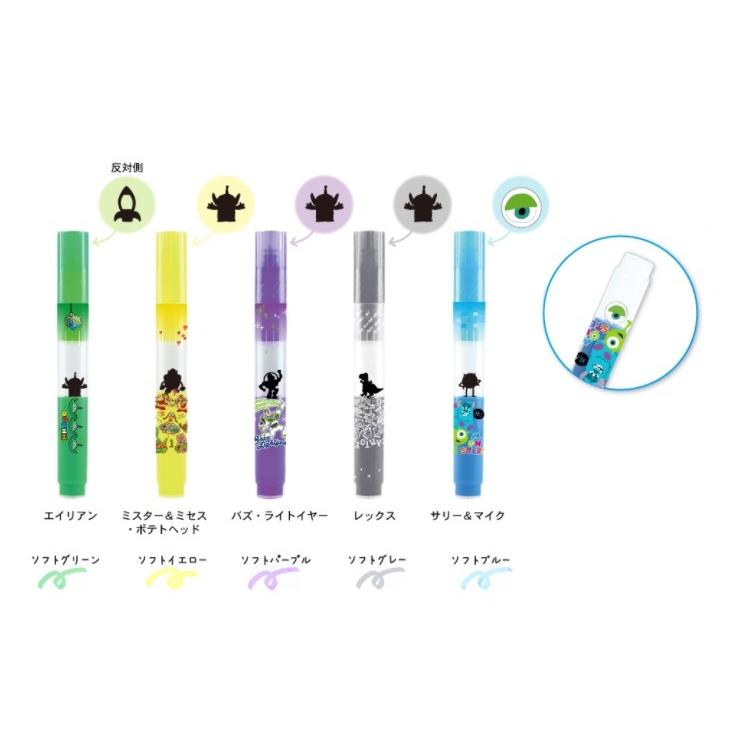 追跡可能メール便なら送料230円】エポックケミカル【ディズニー 蛍光