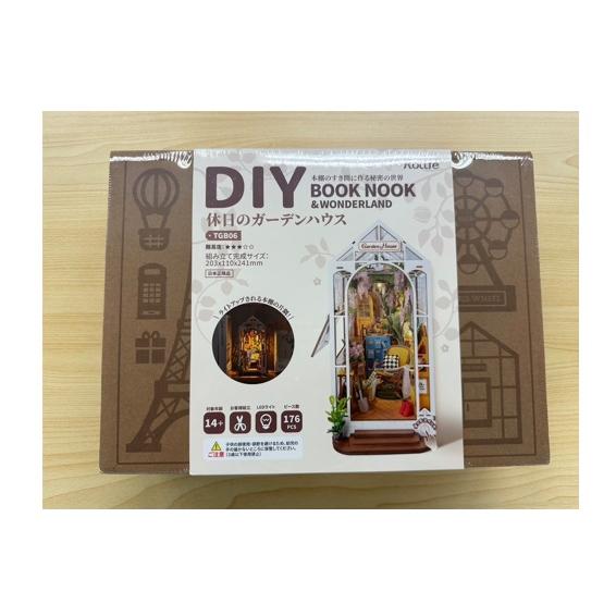 ROBOTIME 休日のガーデンハウス【TGB06】Rolife DIYブックヌック（組立