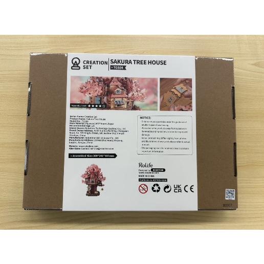 ROBOTIME Sakura Tree House【TGS04】Rolife 3Dウッドパズル（組立