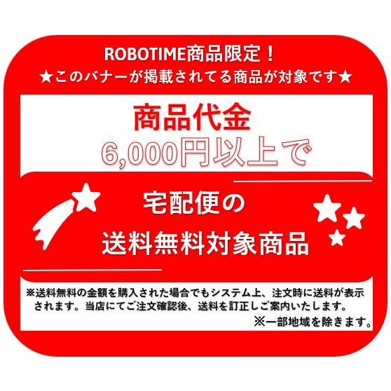 【6,000円以上で送料無料対象商品】ROBOTIME　Golden Sunflower【TH002】ROWOOD　ウッドパズル（組立キット）（英語版製品） |  | 08