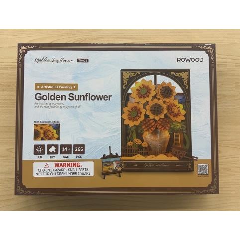 【6,000円以上で送料無料対象商品】ROBOTIME　Golden Sunflower【TH002】ROWOOD　ウッドパズル（組立キット）（英語版製品） |  | 06
