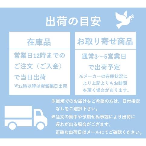 【追跡可能メール便なら送料230円】【6,000円以上で送料無料対象商品】ROBOTIME　Pink Tulip【TW082】3Dウッドパズル（英語版製品） |  | 07