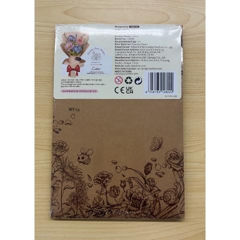 【追跡可能メール便なら送料230円】【6,000円以上で送料無料対象商品】ROBOTIME　Lotus【TW151】3Dウッドパズル（英語版製品） |  | 03