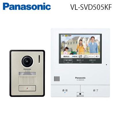 パナソニックテレビドアホン Panasonic（パナソニック） ☆ テレビドアホン【VL-SVD505KF