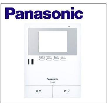 ☆Panasonic（パナソニック）テレビドアホン用増設モニター【VL-V632K