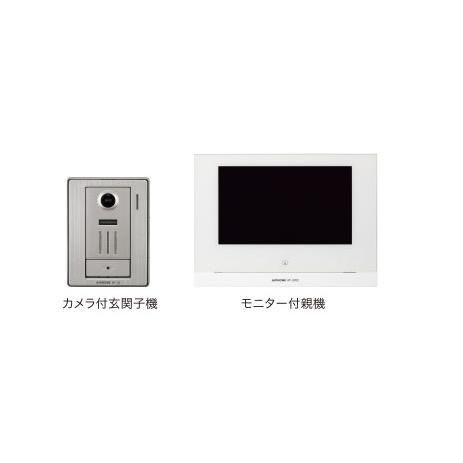 外でもドアホン　インターホンWP-24B アイホン（aiphone） アイホン【WP-24B】【テレビドアホンセット