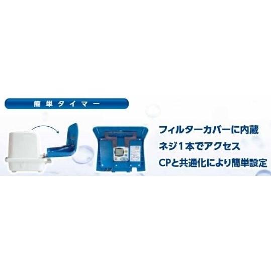 ２年保証 テクノ高槻 DUO-60 CP-60Wの後継機種 DUO-60-L DUO-60-R エアーポンプ 浄化槽 静音 省エネの画像