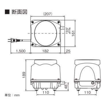 フジクリーン 2年保証付き EcoMac120 エアーポンプ 浄化槽 省エネ