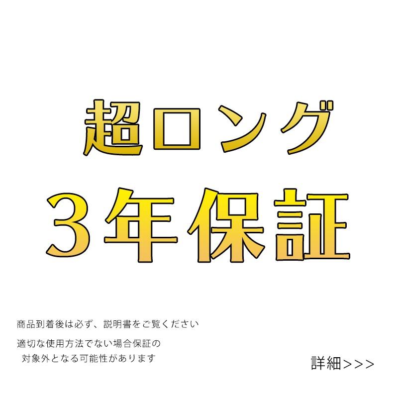 超ロング3年保証　日東工器　エアーポンプ　LD-120の後継機種　省エネ　静音　浄化槽　LE-120　LA-120　浄化槽