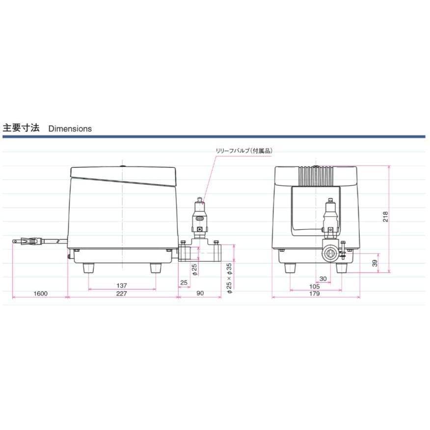 安永エアポンプ 1年保証 LP-200HN 安永エアーポンプ 200L 浄化槽 静音
