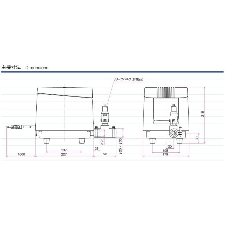 2年保証 LP-200HN 圧力計付き 安永エアーポンプ 200L 浄化槽 静音 省エネ 浄化槽エアーポンプ_3
