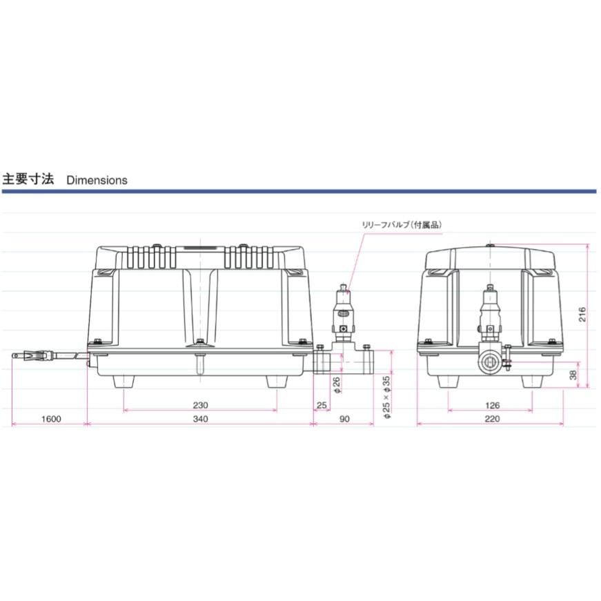 1年保証 LW-400A（100V・200V) 60Hz　安永 エアーポンプ 400L 浄化槽 静音 省エネ 浄化槽エアーポンプ_3