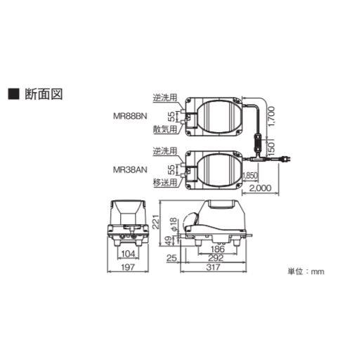 フジクリーン 2年保証付き MR38AN/88BN エアーポンプ 浄化槽 省エネ